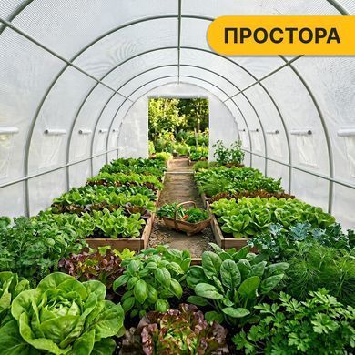 Усиленная садовая теплица LEOBRO Garden 18 м&sup2; White (LB-18M25W) 22500174 фото
