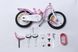 Детский велосипед Royal Baby Little Swan Steel RB18-18 розовый 20500926 фото 4