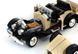 Конструктор XINGBAO XB-03007 MOC Rolls-Royce Noble, 810 элемента 21303600 фото 5