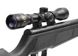 1071GR +OP Пневматична гвинтівка Beeman Wolverine з оптикою у комплекті 4Х32 20500231 фото 2