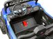 Електромобіль Just Drive Buggy Pro Max Синій 20200387 фото 8