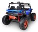 Електромобіль Just Drive Buggy Pro Max Синій 20200387 фото 3