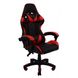 Кресло геймерское Bonro B-810 красное 7000209 фото 1
