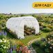 Усиленная садовая теплица LEOBRO Garden 18 м&sup2; White (LB-18M25W) 22500174 фото 8