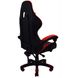 Кресло геймерское Bonro B-810 красное 7000209 фото 4