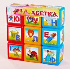 Розвиваючі кубики "Абетка" 06041, 9 шт. в наборі 21303818 фото