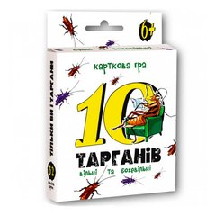 Патриотическая настольная игра "10 тараканов" Strateg 30232 Укр 21305695 фото