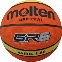 Мяч баскетбольный Molten 6, BGR6-LH (резина, бутил, оранжево-желтый) 1450349 фото