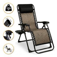 Раскладное кресло-шезлонг LEOBRO Zero Gravity Premium Grey Rattan (LB-ZGC-G2-RG) 22500042 фото