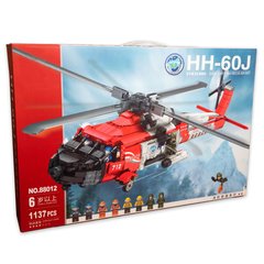 88012 Вертоліт Juhang Hh-60J 20501423 фото
