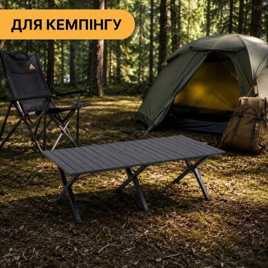 Раскладной туристический стол LEOBRO Camp Black XL (LB-1070) 22500092 фото