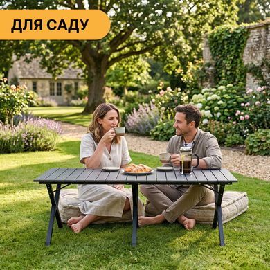 Раскладной туристический стол LEOBRO Camp Black XL (LB-1070) 22500092 фото