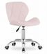 Кресло офисное Just Sit Rivello Velvet (розовый) 20200570 фото 2