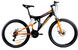 Горный велосипед Azimut Power 26 дюймов. Рама 19.5 26-092-N-4 20500041 фото 1