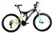 Гірський велосипед Azimut Power 26 дюймів. Рама 19.5 26-092-N-4 20500041 фото 2