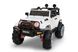 Электромобиль Cabrio Jeep Grand-Rs4 белый 20200355 фото 1