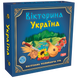 Настольная игра "Викторина Украина" 0994 развивающая игра 21305245 фото 1