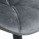 Барний стілець зі спинкою Bonro B-087 велюр сіре з чорною основою 7000423 фото 11