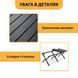 Раскладной туристический стол LEOBRO Camp Black XL (LB-1070) 22500092 фото 6