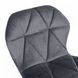 Барный стул со спинкой Bonro B-087 велюр серый с черным основанием 7000423 фото 12