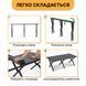 Раскладной туристический стол LEOBRO Camp Black XL (LB-1070) 22500092 фото 7