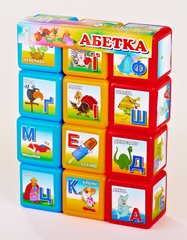 Дитячі розвиваючі кубики "Абетка" 06042, 12 шт. в наборі 21303819 фото