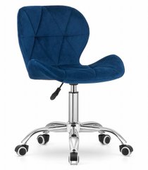 Крісло офісне Just Sit Rivello Velvet (синій) 20200571 фото