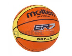 Мяч баскетбольный Molten 7, BGR7-LH (резина, бутил, оранжевый) 1450350 фото