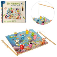 Детская игрушечная Рыбалка на магнитах MD 2408 деревянная 21300799 фото