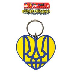 Брелок резиновый сердце с гербом UKR237 21302099 фото