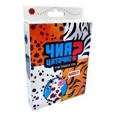 Настольная игра "Чья крапинка?" Strateg 30231 21305646 фото