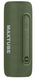 Блютуз-колонка Tracer MaxTube TWS Green 20W (TRAGLO47359) 22500295 фото 5
