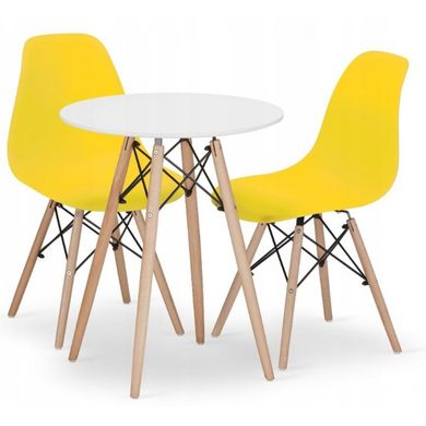 Стол обеденный круглый Bonro В-957-600 белый + 2 желтых кресла В-173 Full Kd 7000674 фото