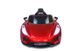 Электромобиль Just Drive Lambo V12 – красный 20200356 фото 4