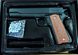G13 Страйкбольний пістолет Galaxy Colt M1911 Classic метал пластик з кульками чорний 20500945 фото 3