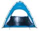 Палатка KILIMANJARO пляжная 180-180-140 все стороны открываются 530614 фото 2