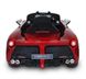 Электромобиль Just Drive Lambo V12 – красный 20200356 фото 2