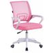 Крісло Bonro BN-619 біло-рожеве 7000318 фото 1