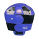 Шлем боксерский 2 (XL) закрыт синий, кожа 1640352 фото 2