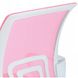 Крісло Bonro BN-619 біло-рожеве 7000318 фото 11