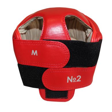 Шлем боксерский 2 (S) закрыт красный, кожа 1640353 фото