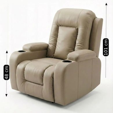 Кресло-реклайнер Prime Seat Beige с массажем, раскладное, с подножкой, до 125 кг 22900087 фото