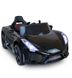 Электромобиль Just Drive Lambo V12 – черный 20200357 фото 4