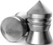 Кулі пневматичні H&N Silver Point, 500 шт/уп, 0,75 гр 4,5 мм 92344500005 20500145 фото 2