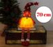 Рождественский гном E27B светодиод 20200300 фото 3
