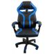 Кресло геймерское Bonro B-827 синее 7000379 фото 3
