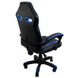 Кресло геймерское Bonro B-827 синее 7000379 фото 5