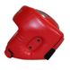 Шлем боксерский 2 (S) закрыт красный, кожа 1640353 фото 4