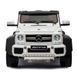 Детский электромобиль Mercedes Amg G63 Abl Mercedes Amg G63 Abl 20501479 фото 1