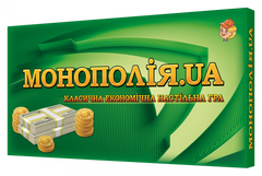 Настольная игра "Монополія" 0192 на укр. языке 21305248 фото